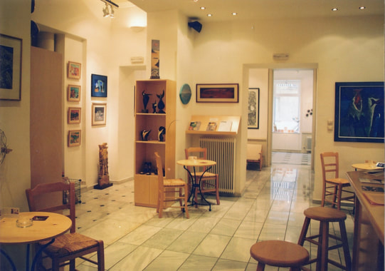 Galerie Zygos, Nikis Street, Lounge.